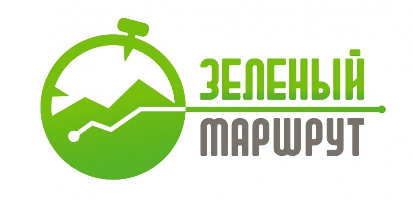 4 проекта из Хакасии прошли на федеральный этап конкурса «Зеленый маршрут»