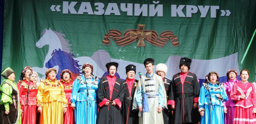 В Абазе пройдет III Республиканский фестиваль казачьей культуры «Казачий круг»