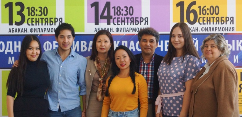 В Хакасии стартует II Международный фестиваль классической музыки