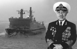 В Национальном музее вспомнят Бронислава Семеновича Майнагашева