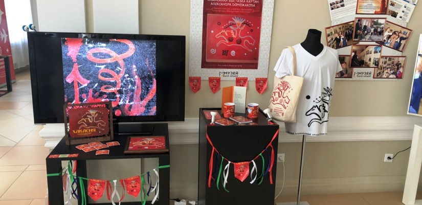 Хакасия на Международном фестивале «Музей для всех»