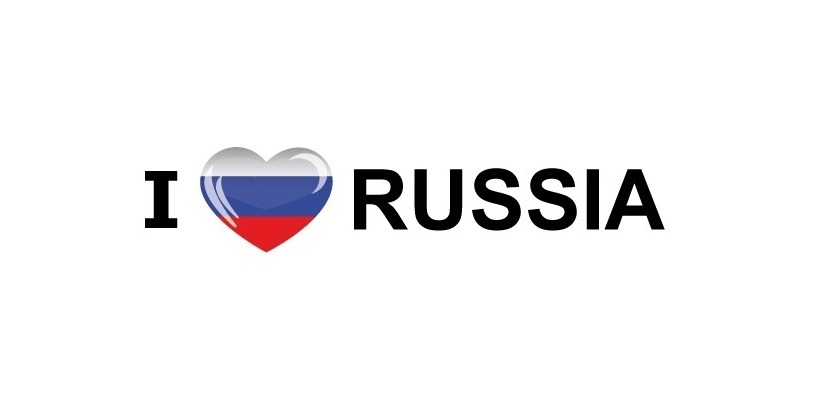 Жители Хакасии могут принять участие в чемпионате по развитию внутреннего туризма