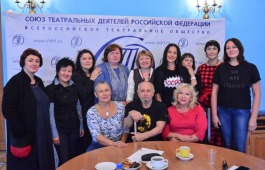 Режиссёр Хакасского театра Саяна Ултургашева отправилась на творческую стажировку в Москву