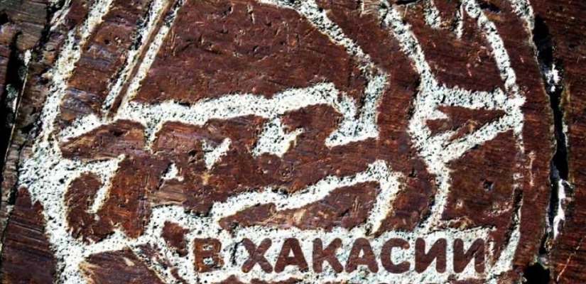 В Хакасии состоится 25-й Межрегиональный джазовый фестиваль