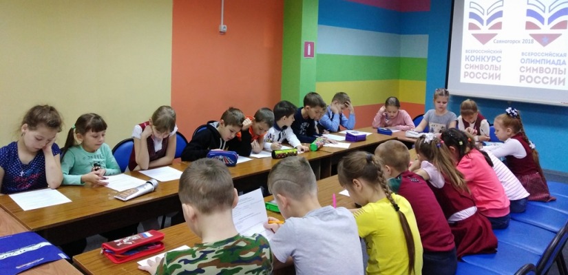 Подведены итоги Всероссийской олимпиады «Символы России. Литературные юбилеи»