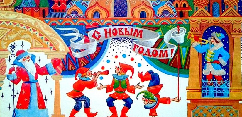 Для детей деревни Когунек пройдёт  новогодняя театрализованная программа