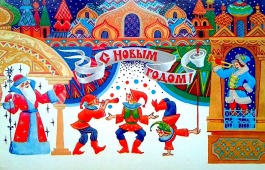 Для детей деревни Когунек пройдёт  новогодняя театрализованная программа