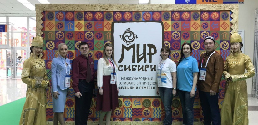 Туристский информационный центр Хакасии представляет республику на фестивале «Мир Сибири. Зима»