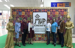 Туристский информационный центр Хакасии представляет республику на фестивале «Мир Сибири. Зима»