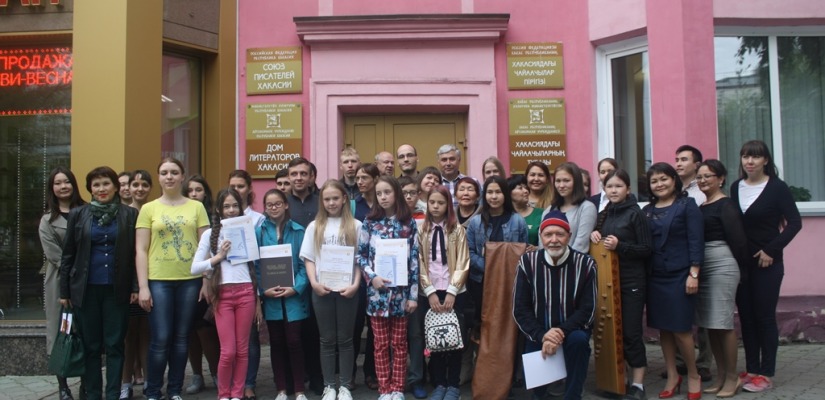 В Хакасии подведут итоги Республиканского литературного конкурса для молодых авторов «Радуга талантов»