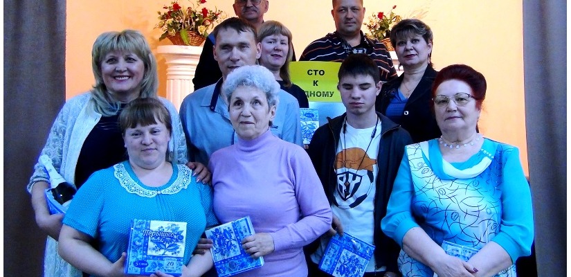 «Бродяги» из Саяногорска стали победителями  второй игры «Сто к одному»