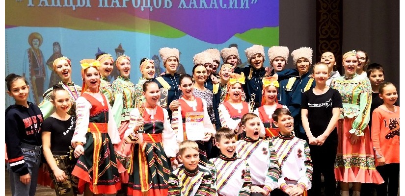 Свыше 600 детей и подростков приняли участие  в первом республиканском конкурсе «Танцы народов Хакасии»