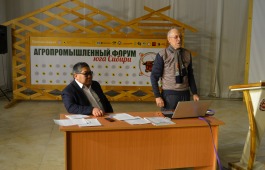 В главном музее Хакасии соберутся краеведы