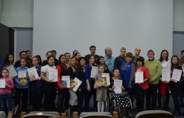 В Хакасии подвели итоги Республиканского литературного конкурса для молодых авторов «Радуга талантов»