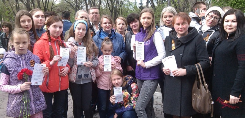 Хакасская республиканская детская библиотека проведёт акцию «Им выпала честь прикоснуться к Победе»