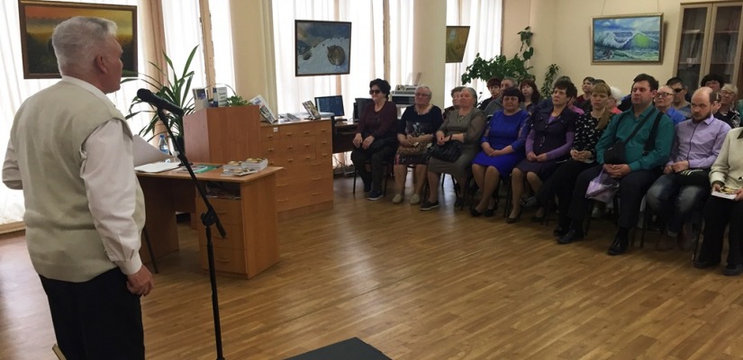 В библиотеке для слепых состоялась презентация книги Владимира Щербакова «Была война…»
