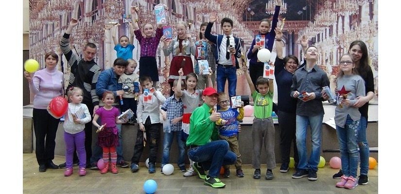 К Международному Дню защиты детей в Клубе инвалидов по зрению пройдёт конкурсно-игровая программа