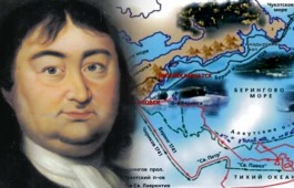 Главная библиотека Хакасии приглашает на вебинар об экспедиции на Камчатку
