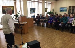 В библиотеке для слепых состоялась презентация книги Владимира Щербакова «Была война…»