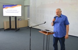Состоялась публичная лекция министра культуры Хакасии Леонида Еремина