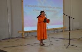 Главный музей Хакасии проводит конкурс юных чтецов «Пою моё Отечество!»