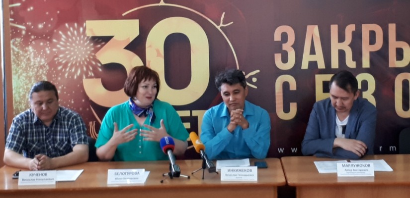 Завершается 30-ый концертный сезон Хакасской республиканской филармонии имени В.Г. Чаптыкова