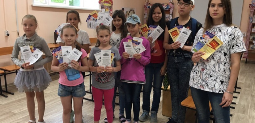 В Хакасской республиканской библиотеке прошла акция «Мы выбираем жизнь!»