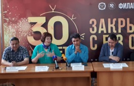 Завершается 30-ый концертный сезон Хакасской республиканской филармонии имени В.Г. Чаптыкова