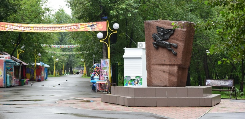 «Столичные истории» расскажут о парке «Орленок»