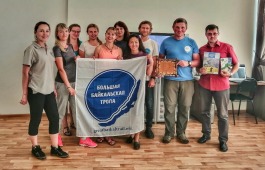 В Хакасии обсудили вопросы строительства экологических троп