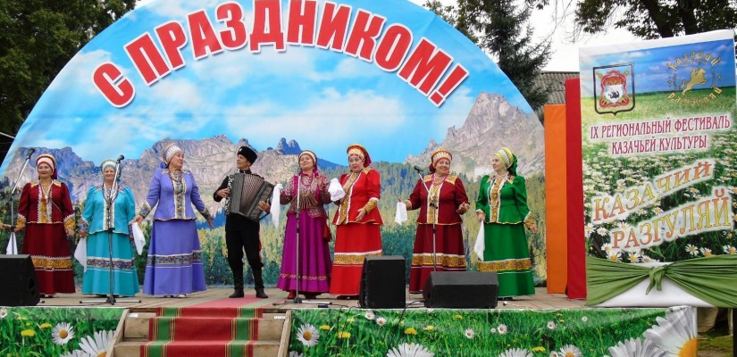 Ансамбль русской песни «Медуница» принял участие  в межрегиональном фестивале казачьей культуры в селе Ермаковское
