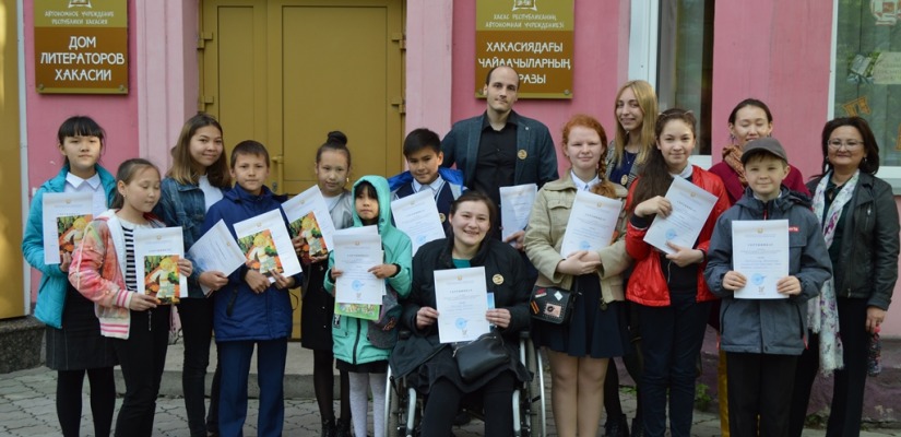 В День хакасского языка в республике состоится «Марафон непрерывного чтения»