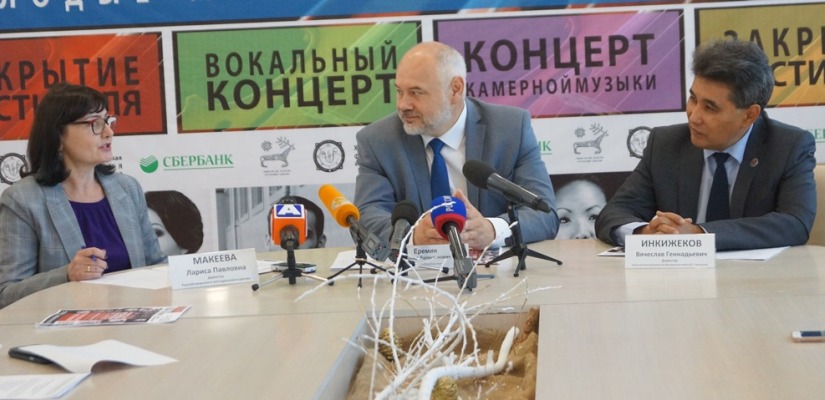 Через неделю в Хакасии стартует III Международный фестиваль классической музыки