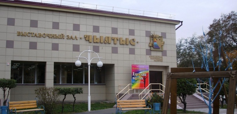 В Абаканской картинной галерее открылась современная интерактивная выставка «Грани творчества»
