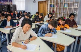 Главная библиотека Хакасии приглашает написать диктант на хакасском языке