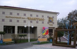 В Абаканской картинной галерее открылась современная интерактивная выставка «Грани творчества»