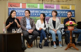Институт искусств ХГУ имени Н.Ф.Катанова стал частью III Международного фестиваля классической музыки в Хакасии