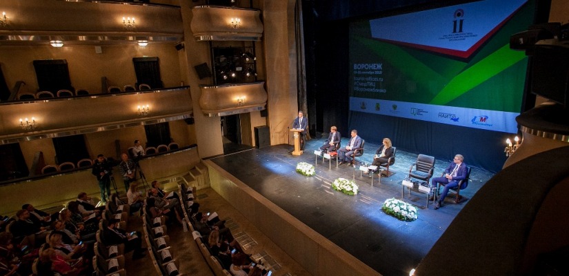 Руководитель туристского информационного центра Хакасии Игорь Егоров принял участие во II Всероссийском съезде Туринфоцентров