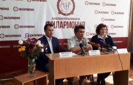 Хакасская республиканская филармония открывает новый концертный сезон