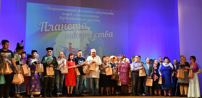 В Хакасии пройдет II Межрегиональный фестиваль для инвалидов и людей с ограниченными возможностями здоровья