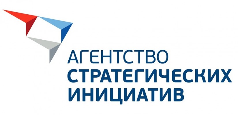 Жители Хакасии могут выбрать лучшие практики социально-экономического развития регионов России