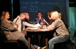Всероссийская лаборатория современных текстов и режиссуры #На_равных продолжается