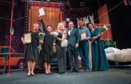 Театр кукол «Сказка» отпраздновал 40-летний юбилей