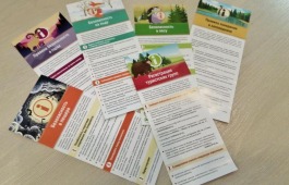 В Туринфоцентре Хакасии можно получить памятки по безопасному отдыху