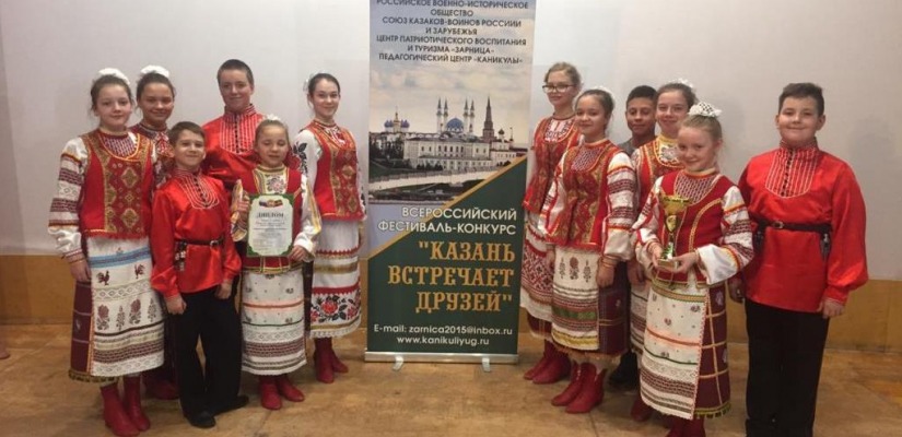 Талантливых жителей Хакасии приглашают принять участие во Всероссийском фестивале-конкурсе «Казань встречает друзей»