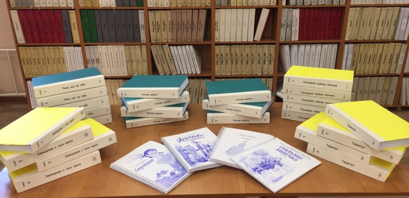 Фонд Республиканской библиотеки для слепых пополнился книжными новинками для незрячих читателей