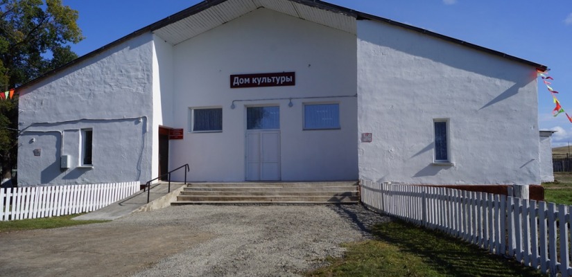 Дома культуры Хакасии могут получить финансовую поддержку за лучший реализованный проект