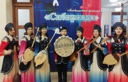 Учащиеся национальной детской школы искусств стали лауреатами Международного конкурса «Сибириада»