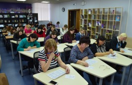 Национальная библиотека присоединилась к Международной акции «Тест по истории Отечества»