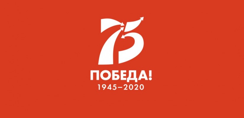 В Хакасии пройдёт митинг, посвященный Эстафете Победы